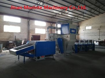 Nylon carpet recycling machien for plastic granules