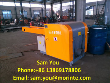 Nonwoven fabric paper chopping machine fishing net cutter